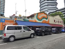 North Bridge Road (D7), Retail #517399631